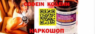амфетамин Краснодар