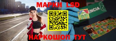 амфетамин Краснодар