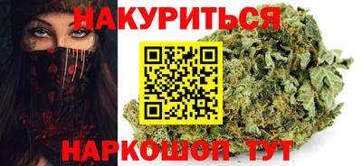 винт Краснознаменск