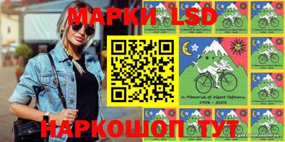 амфетамин Краснодар