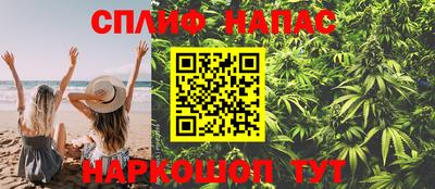амфетамин Краснодар