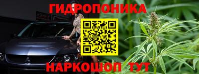 винт Краснознаменск