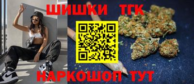 меф VHQ Краснокаменск