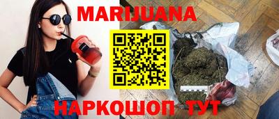 винт Краснознаменск