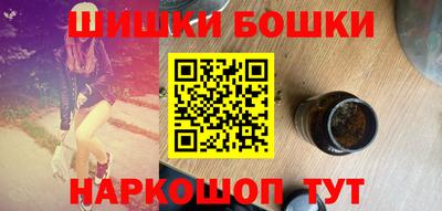 меф VHQ Краснокаменск
