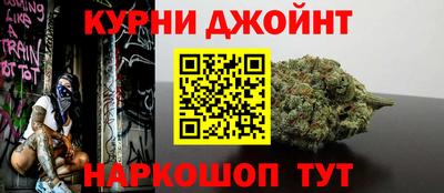 меф VHQ Краснокаменск