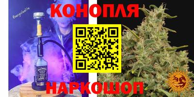 меф VHQ Краснокаменск