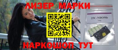 меф VHQ Краснокаменск