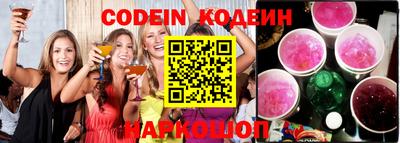 амфетамин Краснодар