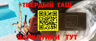 винт Краснознаменск