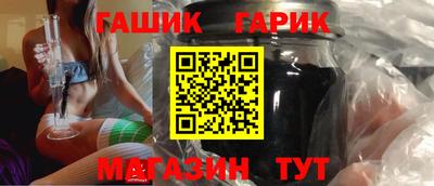 винт Краснознаменск