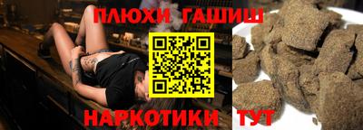 винт Краснознаменск