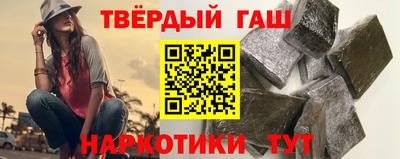 винт Краснознаменск